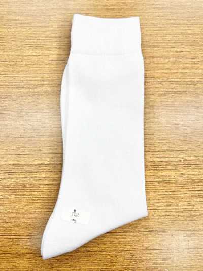 Calcetines de vestir, blancos