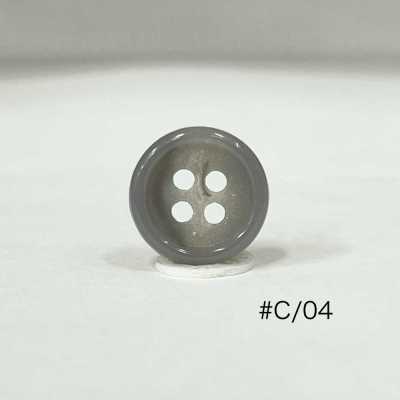 S60 Botones para los bolsillos interiores de chaquetas y pantalones, 13 mm