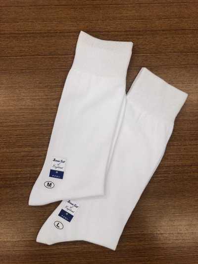 Calcetines formales blancos