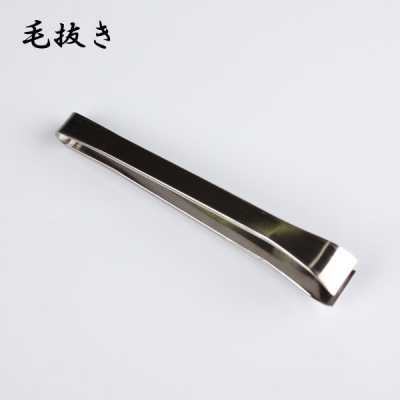 ステン毛抜き Pinzas de costura de acero inoxidable [Tsuru]