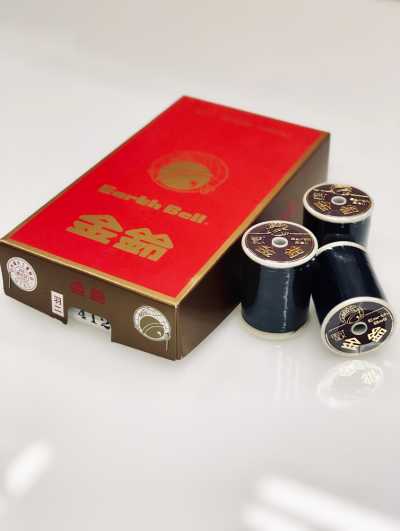 金鈴絹糸 穴 Hilo para ojales y pespuntes, 100% seda, carrete de 150 m