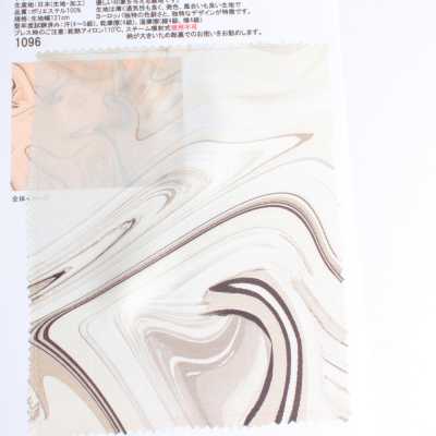 Serie Euro Design Riza Marble