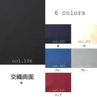 107 Chal De Doble Cara De Tejido Mixto Hecho En Japón Con Etiqueta De Seda Azul Oscuro[Textil] Yamamoto(EXCY) Foto secundaria