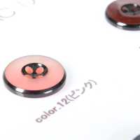 838 ARC Botones De Poliéster Para Trajes Y Chaquetas Domésticas[Botón] Foto secundaria