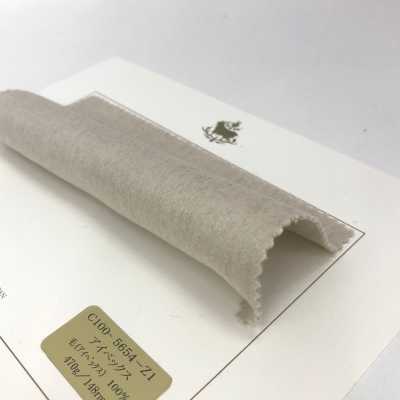 5654 Lana Fukaki Hecho En Japón Material De Abrigo De Súper Lujo Ibex Textile FUKAKI Foto secundaria