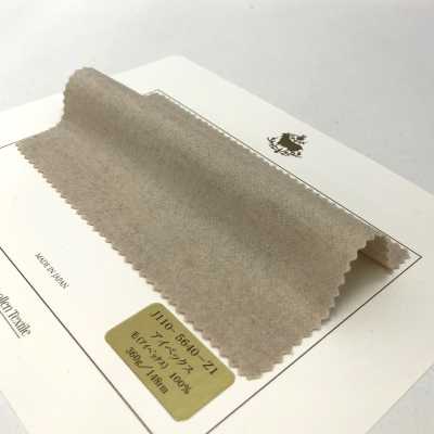 5640 Fukaki Woolen Made In Japan Ultra-luxury Fuzzy Material Ibex Textile FUKAKI Foto secundaria