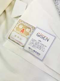 TC3600 [outlet] Forro De Bolsillo TC Para Toda La Temporada Subfoto