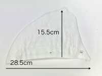 W Hombreras Blancas Para Chaquetas De Hombre Subfoto