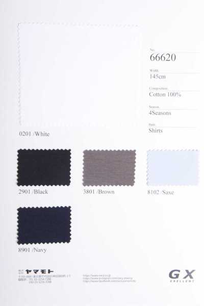 66620 Tela de jersey lisa para camisas