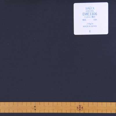 EME3306 Ropa De Verano Japonesa Sharick Series Juncool Plain Navy Blue[Textil] Miyuki Keori (Miyuki) Foto secundaria