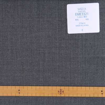 EME3321 Ropa De Verano Japonesa Sharick Series Juncool Plain Grey[Textil] Miyuki Keori (Miyuki) Foto secundaria