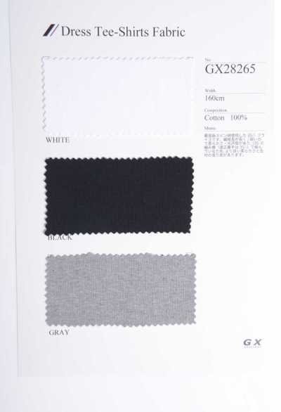 GX28265 Camiseta de punto canalé cortada y cosida