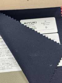 3MH0971 25SS MIYUKI Textile Dragon Chino Azul Marino Sin Patrón Fábricas De Lana Miyuki Subfoto