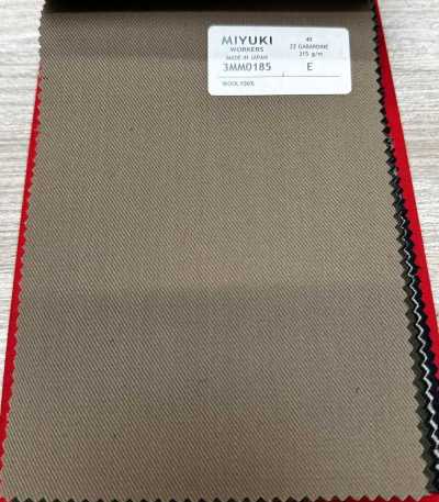 GABARDINA VARAIETES ZZ Marrón Claro