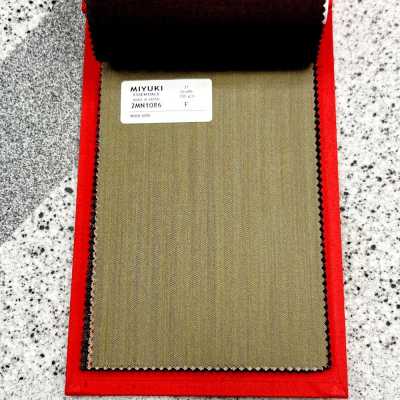 Textil MIYUKI ESSENTIALS SOLARO Tela Ocre