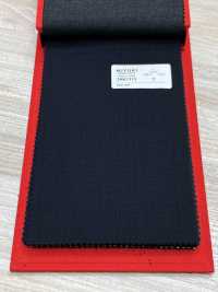 2MK1315 26SS Miyuki Textile MIYUKI ESSENTIALS ACTIVA Sin Patrón Azul Fábricas De Lana Miyuki Subfoto