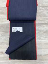 3MK1411 ESENCIALES ACTIVA Azul Marino[Textil] Fábricas De Lana Miyuki Subfoto