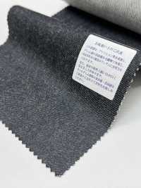 3MK1794 MIYUKI CREATIVE WORKERS WOOL DENIM Marino[Textil] Miyuki Keori (Miyuki) Foto secundaria