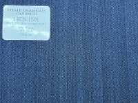 14CN-1501 CANONICO WOOL & SILK DOUBLE WARP ネイビー ヘリンボーン[Textil] CANÓNICO Foto secundaria