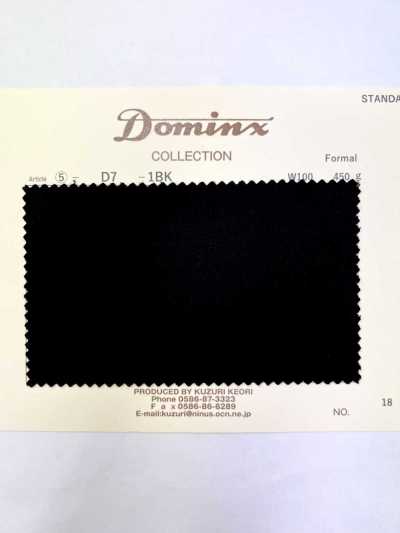 D7 Formal DOMINX (Dominks) Colección estándar de piel de ante de alta densidad negro otoño/invierno