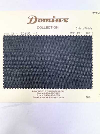 20850 Acabado chintz DOMINX (Dominkusu) Colección estándar duradero y brillante Gris Gris oscuro