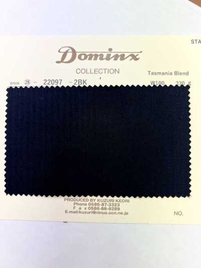 22097 Lana Tasmania Blend DOMINX (Dominx), Colección estándar, lana afieltrada, 3 colores