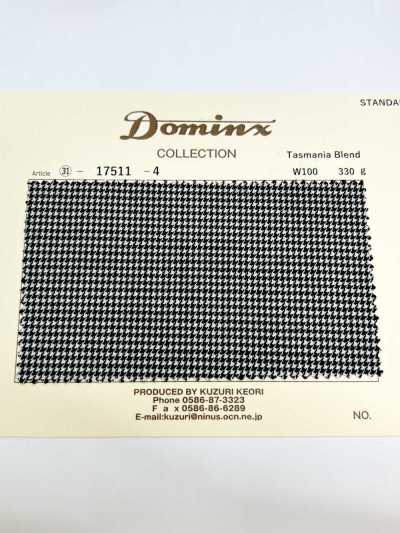 17511 Lana Tasmania Blend DOMINX Colección estándar Lana afieltrada
