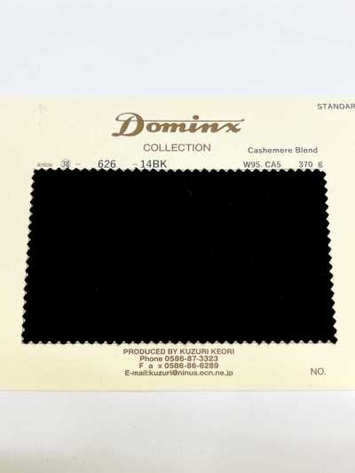 626 Mezcla de cachemira DOMINX (Dominkus) Colección estándar Lana y cachemira, 6 colores