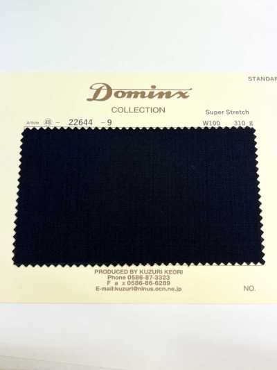 22644 Súper elástica DOMINX Colección estándar Lana de elasticidad natural 5 colores