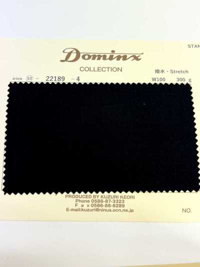 22189 Elástico impermeable DOMINX Colección estándar elástico repelente al agua 5 colores