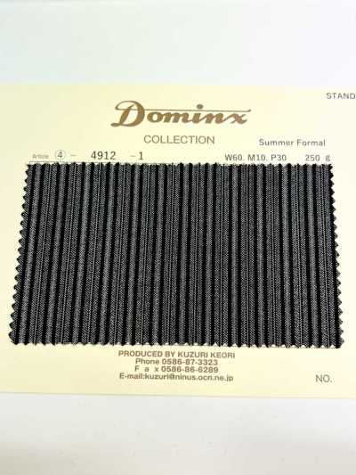 4912 Formal de verano DOMINX (Dominks) Colección estándar de pana gris oscuro
