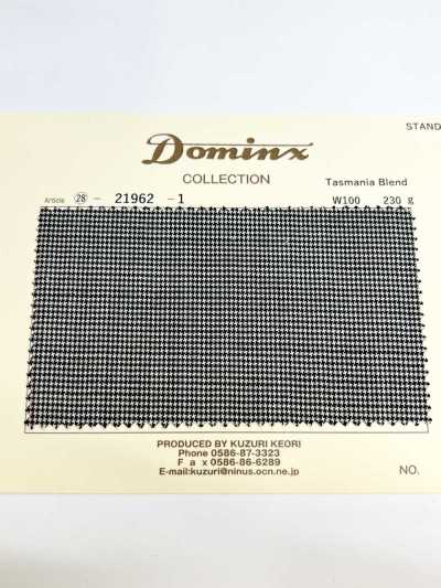21962 Lana mezcla de Tasmania DOMINX Colección estándar Lana fina pata de gallo