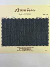 22302 Colección Estándar DOMINX 3/1 Sarga De Lana De Alta Torsión 5 Colores[Textil] Lana Katsuragi (DOMINX) Foto secundaria