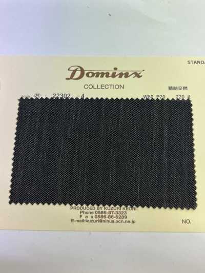 22302 Lana peinada retorcida DOMINX (Dominx) Colección Estándar Sarga 3/1 Lana de alta torsión 5 colores