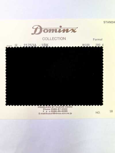 21753A Elasticidad natural formal para todo el año de la colección estándar DOMINX SP100
