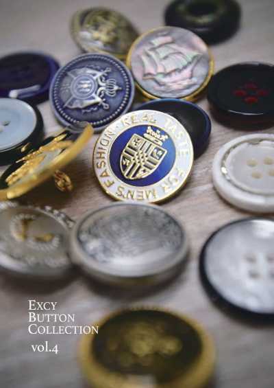 Colección de botones EXCY Vol. 4