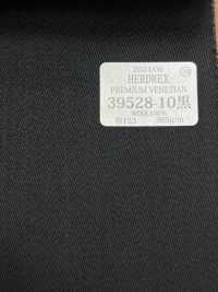 39528 Abrigo De Satén VENECIANO PREMIUM, Frac, Traje Negro[Textil] Compañía Kunishima Co., Ltd. Foto secundaria