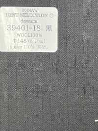 39401 DAVAUMI 18 Micrones Material De Alta Calidad Espiga 9 Variaciones De Color[Textil] Compañía Kunishima Co., Ltd. Foto secundaria