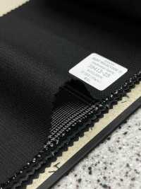 39413 TELAS TRADICIONALES Varios Materiales Para Trajes Patrón Ojo De Pájaro Negro[Textil] Compañía Kunishima Co., Ltd. Foto secundaria