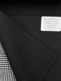 39413 TELAS TRADICIONALES Varios Materiales Para Trajes Patrón Ojo De Pájaro Negro[Textil] Compañía Kunishima Co., Ltd. Foto secundaria