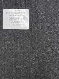 09424 Traje Multimaterial De Tejido Tradicional, Gris Oscuro[Textil] Compañía Kunishima Co., Ltd. Subfoto