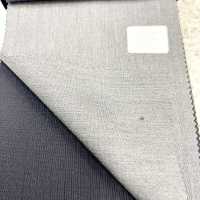 56451-71 25SS MEJOR SELECCIÓN [N-STRETCH] N-Stretch Gris Sin Patrón[Textil] Compañía Kunishima Co., Ltd. Foto secundaria