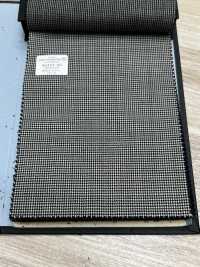 56457-99 26SS MEJOR SELECCIÓN [N-STRETCH] N-Stretch[Textil] Compañía Kunishima Co., Ltd. Subfoto