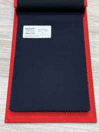 2ML3135 26SS Miyuki Textile MIYUKI ESSENTIALS ACTIVA ADVANCE Sin Patrón Fábricas De Lana Miyuki Subfoto