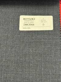 2MK3066 Textil MIYUKI ESSENTIALS ACTIVA Gris Sin Estampado Fábricas De Lana Miyuki Subfoto