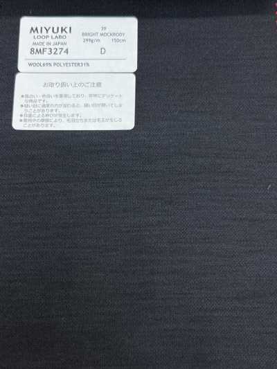 8MF3274 Tejido 26SS MIYUKI ESSENTIALS BRIGHT MOCKRODY azul marino liso
