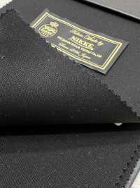 896S8603H NIKKE Imperial Black Sin Patrón Hilo Simple 180 Hilo Simple[Textil] Níquel Subfoto