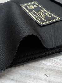 896S8603H NIKKE Imperial Black Sin Patrón Hilo Simple 180 Hilo Simple[Textil] Níquel Subfoto