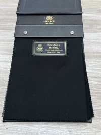 896S8603H NIKKE Imperial Black Sin Patrón Hilo Simple 180 Hilo Simple[Textil] Níquel Subfoto