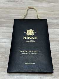 SB120NZ32 NIKKE Imperial Black Sin Patrón Negro Hilo Simple 120 Hilo Simple[Textil] Níquel Subfoto